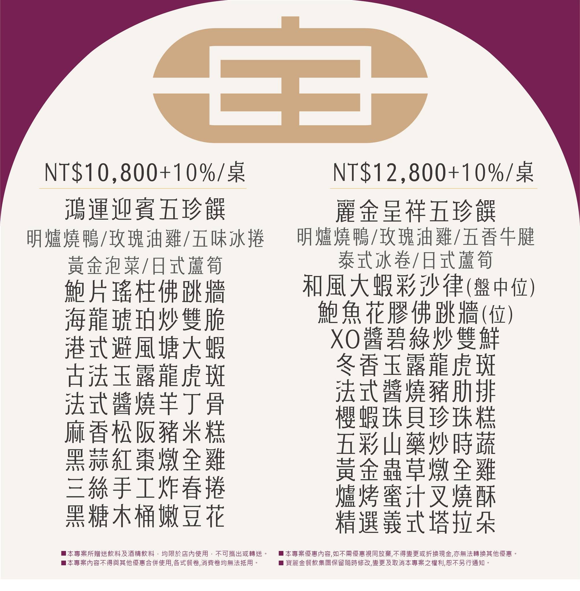 proimages/2026/2027尾3.jpg